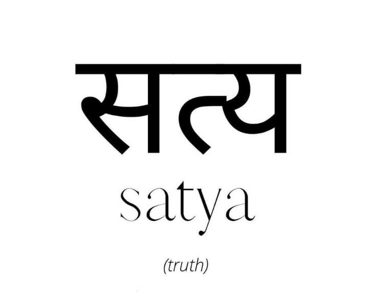 Devanagari script spelling 'satya' with the English translation 'truth' below, and the word 'truth' in parentheses.